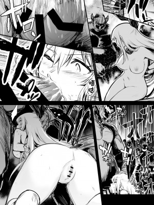 [レフトハンド] 冒険者ちゃん [白杨汉化组]_119