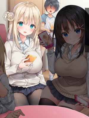 [ぷにぷり学園] 発情●●お姉ちゃんたちは弟チンポに夢中で即ハメ逆レ●プの毎日_015