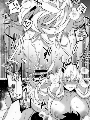 (C100) [Ash wing (まくろ)] 君とキスしないと出られない部屋 (Fate／Grand Order) [黎欧出资汉化]_18