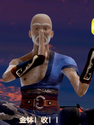 [Amorjason] 用我的慧根插入姑娘體內歷經九九八十一下 1_0021