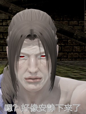 [Amorjason] 用我的慧根插入姑娘體內歷經九九八十一下 1_0060