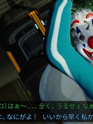 [どどんぱ] 忍風戦隊 ハリケンブルー_0155