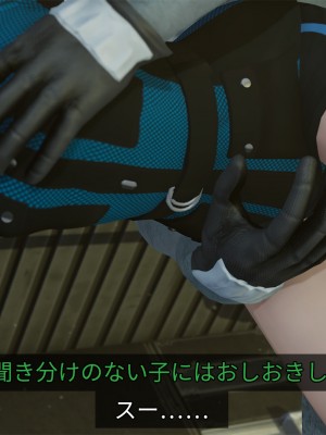 [どどんぱ] 忍風戦隊 ハリケンブルー_0156