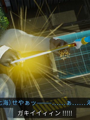 [どどんぱ] 忍風戦隊 ハリケンブルー_0235