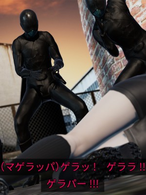 [どどんぱ] 忍風戦隊 ハリケンブルー_0605