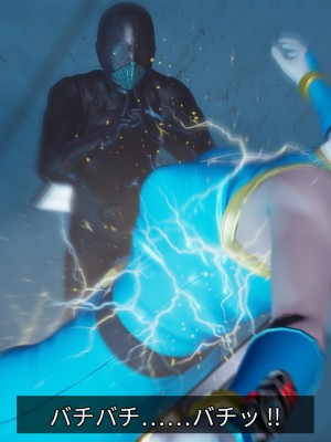 [どどんぱ] 忍風戦隊 ハリケンブルー_0729