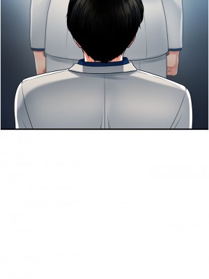 醫美奇雞 98-99話_99_21