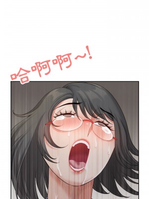 我的雙胞胎老公 18-19話_18_12