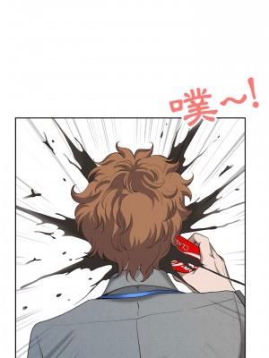 我的雙胞胎老公 18-19話_18_21