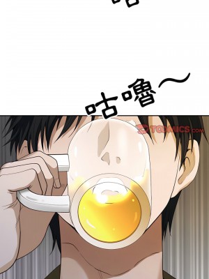 我的雙胞胎老公 18-19話_19_13