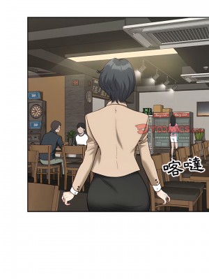 我的雙胞胎老公 18-19話_19_23