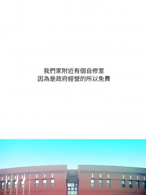 情事物語 UP 12-13話_13_1