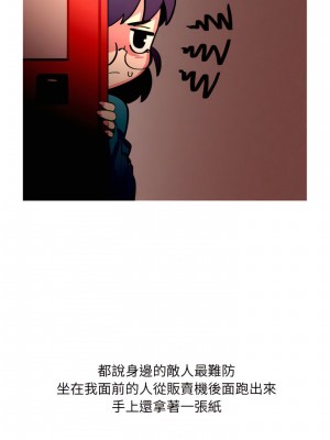 情事物語 UP 12-13話_13_3