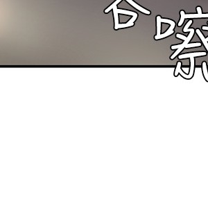 青春期小阿姨 9-10話_10_27