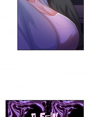 青春期小阿姨 9-10話_10_32