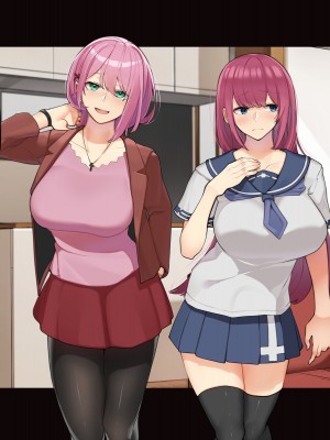 [花澤すおう。] モテ期に全員孕ませたい2年目_378