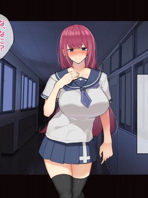 [花澤すおう。] モテ期に全員孕ませたい2年目_160