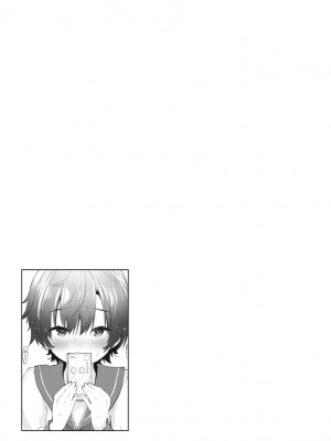 [もず] じゅーしーがーるず [DL版]_093