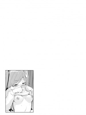 [もず] じゅーしーがーるず [DL版]_159