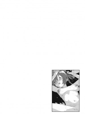 [もず] じゅーしーがーるず [DL版]_160