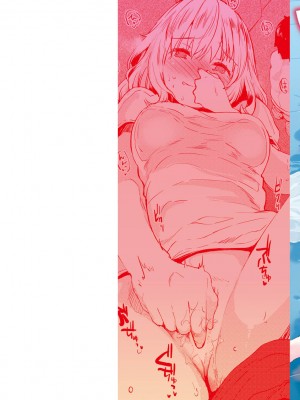 [もず] じゅーしーがーるず [DL版]_002