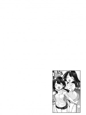 [もず] じゅーしーがーるず [DL版]_046