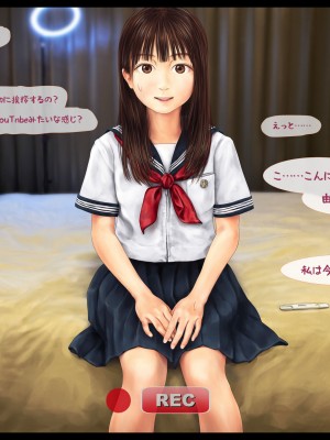 [ミリンコウ] 父と娘の妊活エピソード集 ～続・父と娘が近親相姦する話～_008