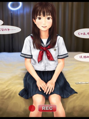 [ミリンコウ] 父と娘の妊活エピソード集 ～続・父と娘が近親相姦する話～_012