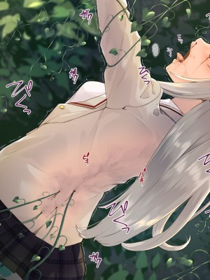 [白の起源 (たまきふゆ)] 蝕餌 捌 [WZ-123工程汉化]_24