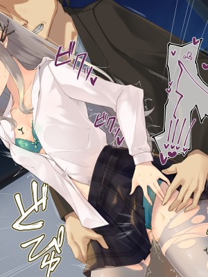 [白の起源 (たまきふゆ)] 蝕餌 捌 [WZ-123工程汉化]_31