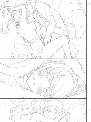 [きょくちょ] らぶゆーコンプリートエディション [DL版]_294