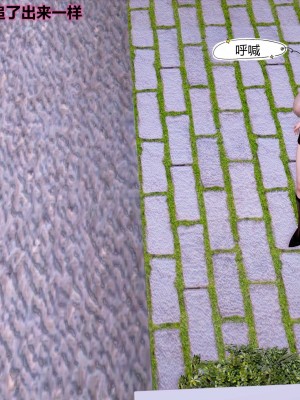 [3D] 人妻爱好者_172