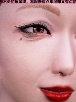 [3D] 人妻爱好者_176