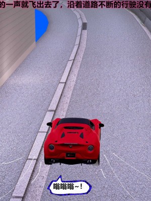 [3D] 人妻爱好者_178