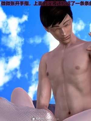 [3D] 人妻爱好者_194