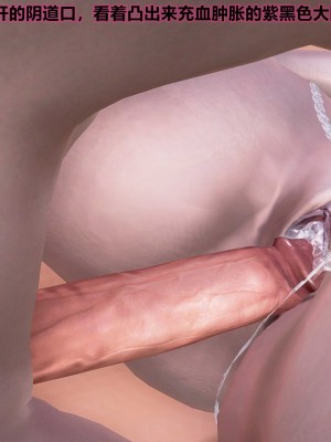 [3D] 人妻爱好者_202