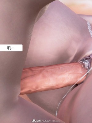 [3D] 人妻爱好者_203