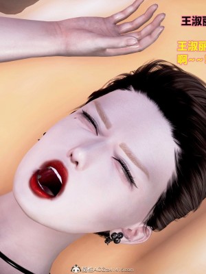 [3D] 人妻爱好者_213