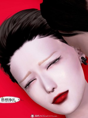 [3D] 人妻爱好者_235