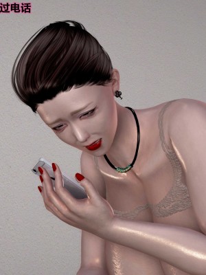 [3D] 人妻爱好者_328