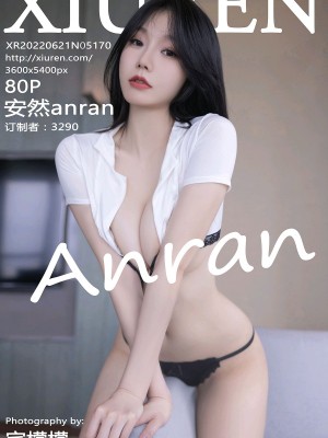 XIUREN No.5170 安然anran_XIUREN-No.5170-anran-MrCong.com-081