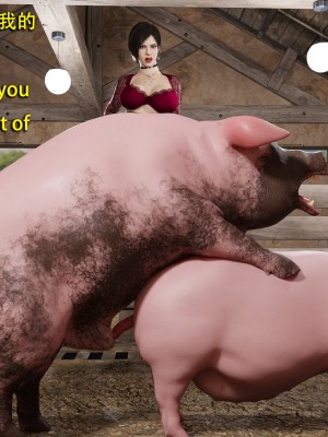 [和風] 秘密特工艾達王 豬篇 番外 1_0003