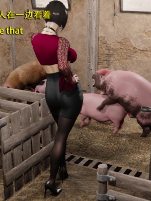 [和風] 秘密特工艾達王 豬篇 番外 1_0006