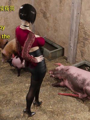 [和風] 秘密特工艾達王 豬篇 番外 1_0016