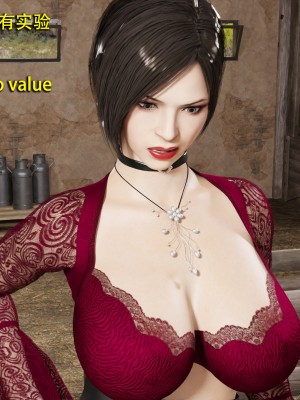 [和風] 秘密特工艾達王 豬篇 番外 1_0022