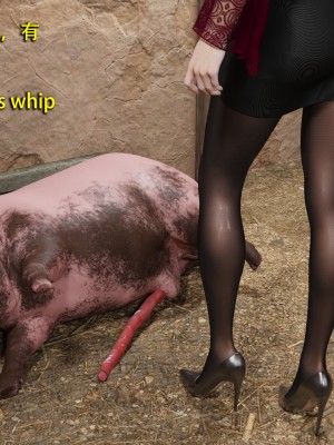 [和風] 秘密特工艾達王 豬篇 番外 1_0023