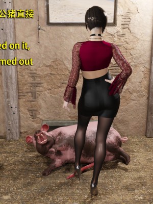 [和風] 秘密特工艾達王 豬篇 番外 1_0026