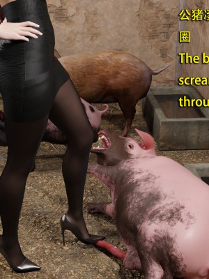 [和風] 秘密特工艾達王 豬篇 番外 1_0027