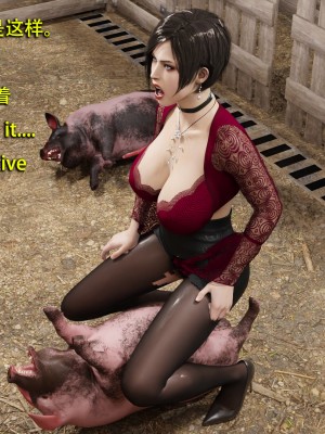 [和風] 秘密特工艾達王 豬篇 番外 2_0033