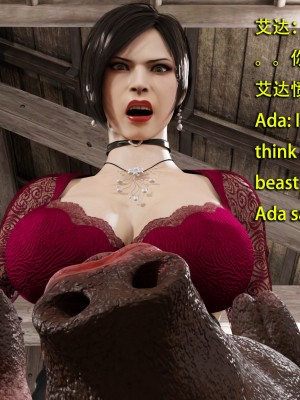 [和風] 秘密特工艾達王 豬篇 番外 2_0036